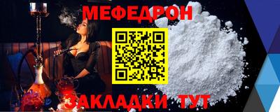 mix Пугачёв
