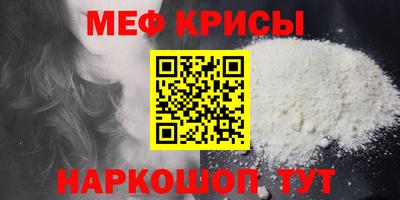 кокаин колумбия Пушкино