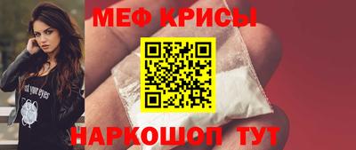 альфа пвп Пыть-Ях
