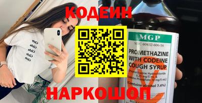 mix Пугачёв