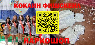 mix Пугачёв