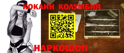 mix Пугачёв
