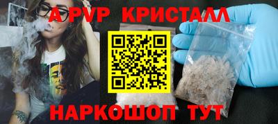 кокаин колумбия Пушкино