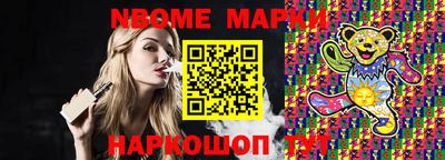 mix Пугачёв
