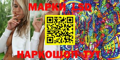 кокаин колумбия Пушкино