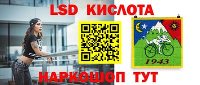 кокаин колумбия Пушкино
