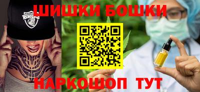 альфа пвп Пыть-Ях