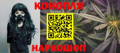 кокаин колумбия Пушкино