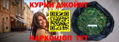 кокаин колумбия Пушкино