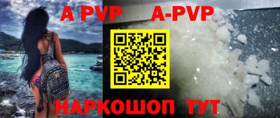 кокаин колумбия Пушкино