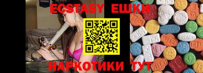 mix Пугачёв