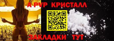 кокаин колумбия Пушкино