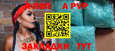 кокаин колумбия Пушкино