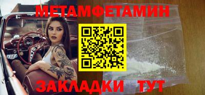 mix Пугачёв