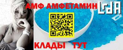 кокаин колумбия Пушкино