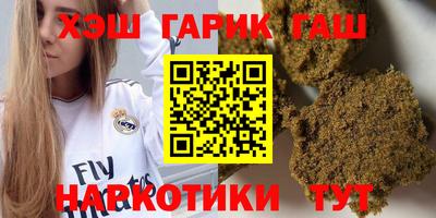 mix Пугачёв
