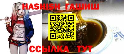 кокаин колумбия Пушкино