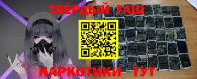 альфа пвп Пыть-Ях