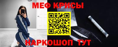 mix Пугачёв