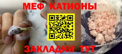 альфа пвп Пыть-Ях