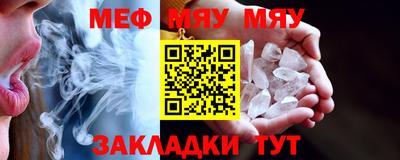 mix Пугачёв