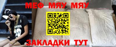 mix Пугачёв