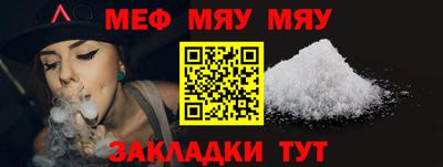 mix Пугачёв
