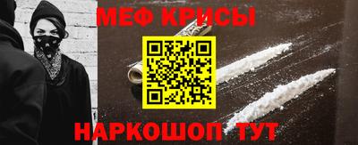 mix Пугачёв