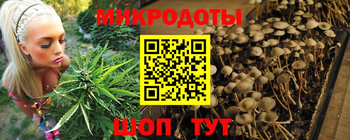Героин Сургут